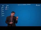 Indefinite Integration - List Of Standard Integrals Part-I Video By Plancess Indefinite Integration - List Of Standard Integrals Part-I Video By Plancess