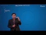 Indefinite Integration - Some Standard Substitution-I Video By Plancess Indefinite Integration - Some Standard Substitution-I Video By Plancess