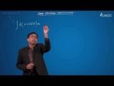 Indefinite Integration - Some Standard Substitution-III Video By Plancess Indefinite Integration - Some Standard Substitution-III Video By Plancess