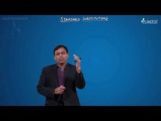 Indefinite Integration - Standard Substitution Video By Plancess Indefinite Integration - Standard Substitution Video By Plancess