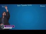 Inverse Trigonometric Functions - Property-XI Part-I Video By Plancess Inverse Trigonometric Functions - Property-XI Part-I Video By Plancess