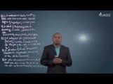Ionic Equilibrium - Examples Of Hydrolysis Video By Plancess Ionic Equilibrium - Examples Of Hydrolysis Video By Plancess