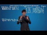 Limits Continuity And Differentiability - JEE Advanced Problems Video By Plancess Limits Continuity And Differentiability - JEE Advanced Problems Video By Plancess