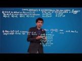 Limits Continuity And Differentiability - JEE Mains Problem-II Video By Plancess