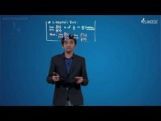 Limits Continuity And Differentiability - Limit Theorems - Derivative And L-H Rule-II Video By Plancess