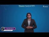 Mathematical Reasoning And Statistics - Mean Variance Video By Plancess Mathematical Reasoning And Statistics - Mean Variance Video By Plancess