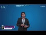 Mathematical Reasoning And Statistics - Quortile And Mode Video By Plancess Mathematical Reasoning And Statistics - Quortile And Mode Video By Plancess