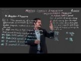 Moving Charges And Magnetism - Miscellaneous Example Video By Plancess Moving Charges And Magnetism - Miscellaneous Example Video By Plancess