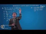 Permutations And Combinations - Distribution Of Identical Objects Into Distinct Groups-II Video By Plancess Permutations And Combinations - Distribution Of Identical Objects Into Distinct Groups-II Video By Plancess