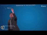 Permutations And Combinations - Permutation Of Multisets & Sets-I Video By Plancess Permutations And Combinations - Permutation Of Multisets & Sets-I Video By Plancess