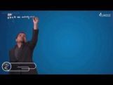 Probability - Important Points Video By Plancess Probability - Important Points Video By Plancess