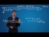 Quadratic Equations And Inequalities - Illustrations-IV Video By Plancess Quadratic Equations And Inequalities - Illustrations-IV Video By Plancess