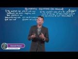 Quadratic Equations And Inequalities - Jee Mains Problems-II Video By Plancess Quadratic Equations And Inequalities - Jee Mains Problems-II Video By Plancess