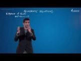 Quadratic Equations And Inequalities - Nature Of The Roots Video By Plancess Quadratic Equations And Inequalities - Nature Of The Roots Video By Plancess