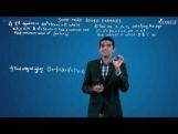 Quadratic Equations And Inequalities - Solved Examples-III Video By Plancess Quadratic Equations And Inequalities - Solved Examples-III Video By Plancess