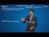 Relation And Functions - Illustrations-I Video By Plancess