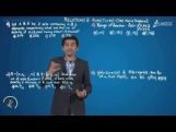 Relation And Functions - JEE Mains Problems-III Video By Plancess Relation And Functions - JEE Mains Problems-III Video By Plancess