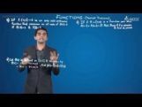 Relation And Functions - Tactical Problems-II Video By Plancess Relation And Functions - Tactical Problems-II Video By Plancess