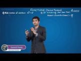 Relation And Functions - Tactical Problems-IV Video By Plancess