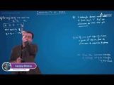Sequences And Series - Inequalities Of Mean-II Video By Plancess Sequences And Series - Inequalities Of Mean-II Video By Plancess