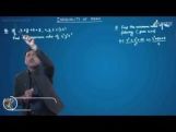 Sequences And Series - Inequalities Of Mean-IV Video By Plancess Sequences And Series - Inequalities Of Mean-IV Video By Plancess
