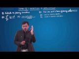 Sequences And Series - Sigma E Notation Application-II Video By Plancess Sequences And Series - Sigma E Notation Application-II Video By Plancess