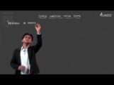Simple Harmonic Motion & Elasticity - Introduction Video By Plancess Simple Harmonic Motion & Elasticity - Introduction Video By Plancess