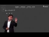 Simple Harmonic Motion & Elasticity - SHM Equation Video By Plancess Simple Harmonic Motion & Elasticity - SHM Equation Video By Plancess