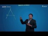 Solutions Of Triangle - Escribed Circles Video By Plancess Solutions Of Triangle - Escribed Circles Video By Plancess