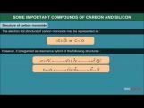 Class 11 Chemistry - Some Important Compounds Of Carbon And Silicon Video by MBD Publishers Class 11 Chemistry - Some Important Compounds Of Carbon And Silicon Video by MBD Publishers