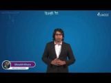 Straight Line - Introduction To Locus Video By Plancess Straight Line - Introduction To Locus Video By Plancess