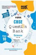 MaxxMarks CBSE Question Bank For Class - X Science (March 2021 Exam) MaxxMarks CBSE Question Bank For Class - X Science (March 2021 Exam)
