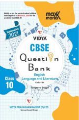 MaxxMarks CBSE Question Bank For Class - X English Language And Literature (March 2021 Exam) MaxxMarks CBSE Question Bank For Class - X English Language And Literature (March 2021 Exam)