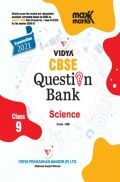 MaxxMarks CBSE Question Bank For Class - IX Science (March 2021 Exam) MaxxMarks CBSE Question Bank For Class - IX Science (March 2021 Exam)