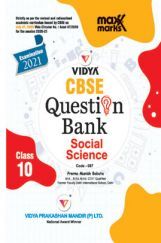 MaxxMarks CBSE Question Bank For Class - X Social Science (March 2021 Exam) MaxxMarks CBSE Question Bank For Class - X Social Science (March 2021 Exam)