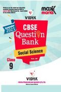 MaxxMarks CBSE Question Bank For Class - IX Social Science (March 2021 Exam) MaxxMarks CBSE Question Bank For Class - IX Social Science (March 2021 Exam)