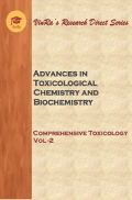 Comprehensive Toxicology Vol II