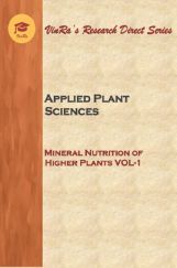 Mineral Nutrition Of Higher Plants Vol I Mineral Nutrition Of Higher Plants Vol I
