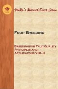 Breeding for Fruit Quality Principles and Applications Vol III Breeding for Fruit Quality Principles and Applications Vol III