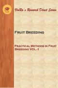 Practical Methods in Fruit Breeding Vol I Practical Methods in Fruit Breeding Vol I