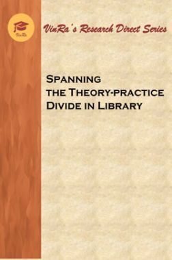 Spanning the Theory-practice Divide in Library