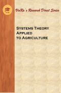 Systems Theory Applied to Agriculture Systems Theory Applied to Agriculture