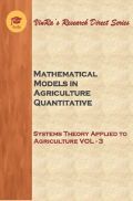 Systems Theory Applied to Agriculture Vol III Systems Theory Applied to Agriculture Vol III