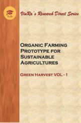 Green Harvest Vol I Green Harvest Vol I