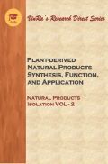 Natural Products Isolation Vol II