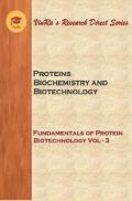 Fundamentals of Protein Biotechnology Vol III Fundamentals of Protein Biotechnology Vol III