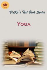 Yoga Yoga