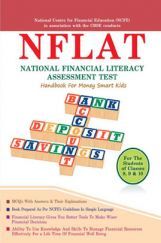 NFLAT National Financial  Literacy Assessment Test   NFLAT National Financial  Literacy Assessment Test
