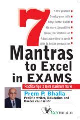 7 Mantra To Excel In Exams 7 Mantra To Excel In Exams