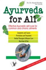 Ayurveda For All Ayurveda For All